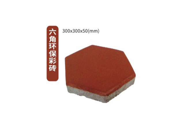 兴义人行道彩砖的材料特性与市政应用分析